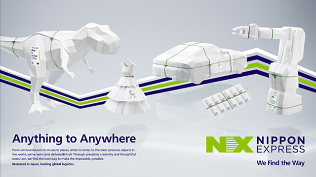 ”Anything to Anywhere” Concept Movie